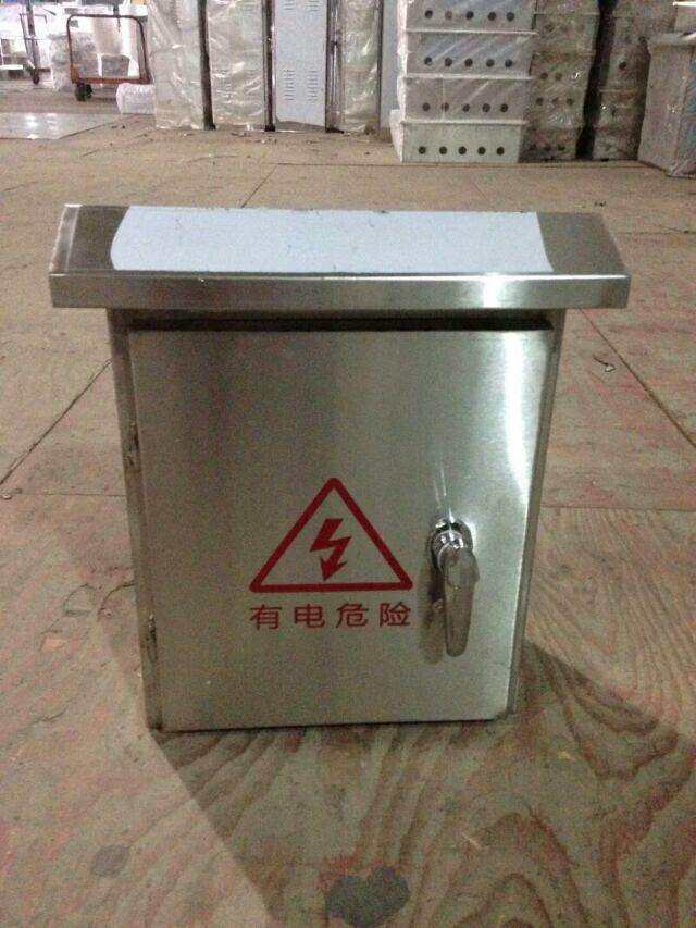 1200600350室外不锈钢配电箱/防水箱/安防挂箱/落地箱/加厚促销