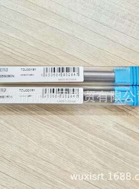 京瓷钨钢钻头KDA0790X05S080NKDA0980X05S100NKDA0580X03S060N