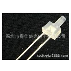 白发白2MM长平头白灯LED发光管指示专用光管光高亮高亮度直插式