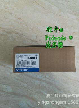 G9SX-AD322-T15-RCG9SX-AD322-T150-RTG9SX-BC202-RT继电器