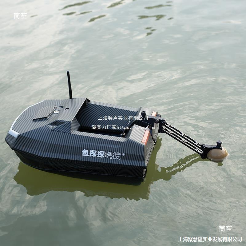 得朋探鱼器支架三轴摇臂船钓