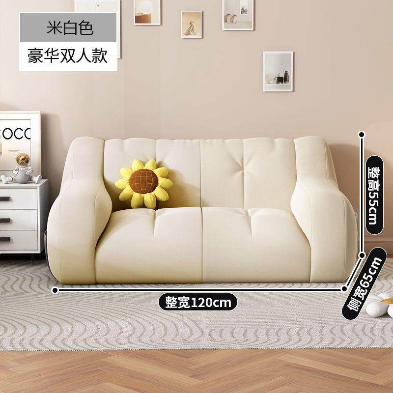 懒人沙发卧室单人可躺可睡小户型双人豆袋沙发椅出租屋阳台榻榻米