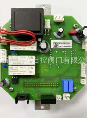 奥玛AUMA继电器板Z043.590/05执行器控制单元AC01.2