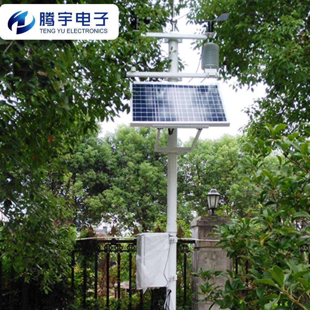 森林生态系统监测综合智能气象环境监控系统