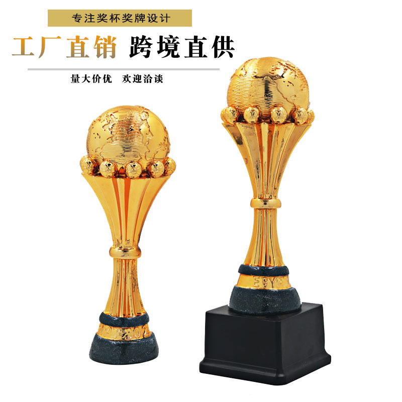 2022非洲杯赛事奖杯一比一复刻奖杯模型树脂奖杯工厂直销跨境直供