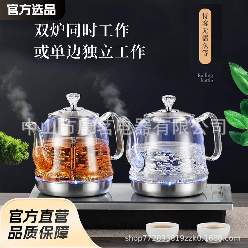 万利达全自动底部上水电热烧水壶加厚高硼硅玻璃家用电茶壶大容量
