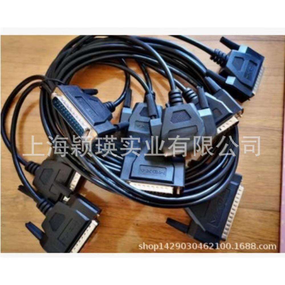 25针接口一拖八串口线CBL-M62M25x8-100