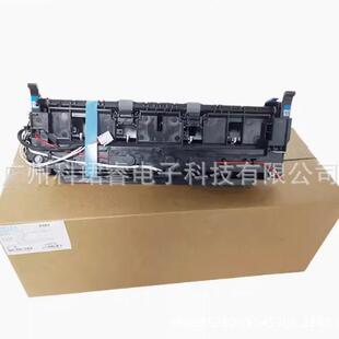 适用奔图M6700定影器68007100M7300M7105P3305P3301定影组件