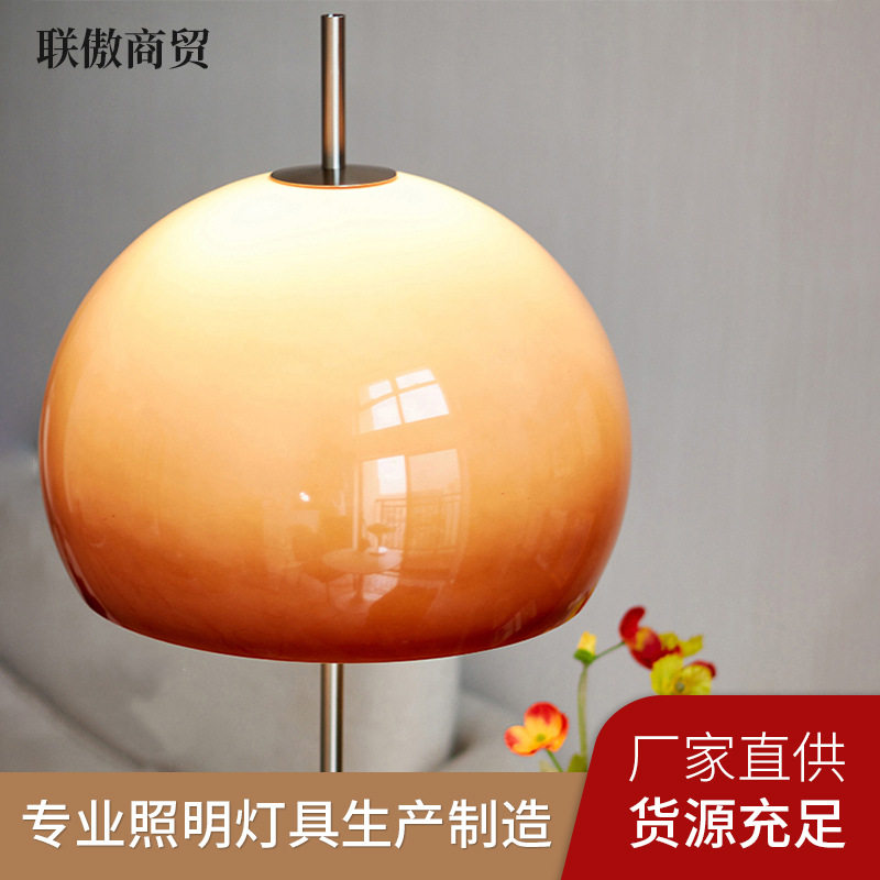 民宿蘑菇玻璃落地灯vintage卧室床头客厅沙发旁led网红蘑菇台灯