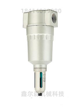 AF900-20AF911-20DN502寸空气过滤器疏水器AF911-20