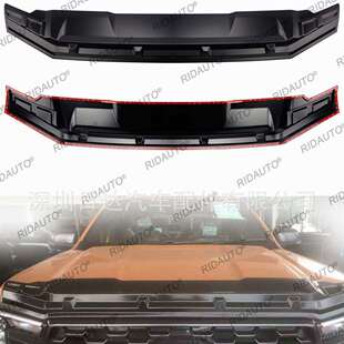 引擎盖沙石挡护板适用于福特RANGERT920222023撼路者EVEREST