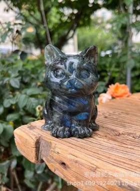 Labradorite 天然水晶拉长石 原石雕刻霸气小猫摆件 流行家居装饰