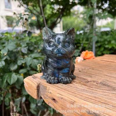 Labradorite 天然水晶拉长石 原石雕刻霸气小猫摆件 流行家居装饰