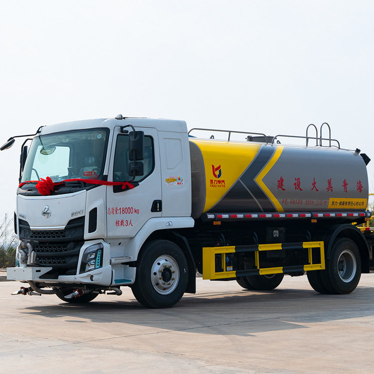 国六多功能洒水车15吨抑尘车12吨雾炮车厂家电话