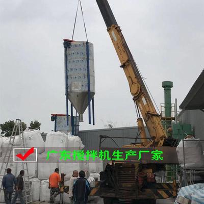 塑料搅拌机质量哪家好5-10立方立式搅拌机塑料粒子拌料机现货