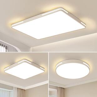 超亮吸顶灯光谱2025新款客厅大厅主卧室吊灯具简约现代厂