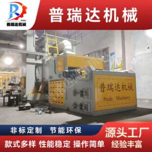 网带式抛丸清理机节能环保湖州抛丸机欢迎咨询