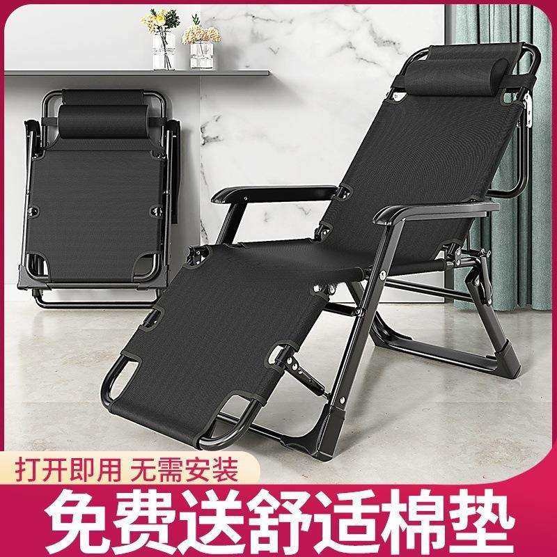 胖人折叠躺椅承重500斤300斤结实耐用胖子午休400斤200大体重大号,纺织面料/辅料/配套,纺织机械配件,淘宝优惠券,粉丝福利购,淘宝优惠卷