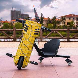 电动三轮漂移车卡丁车可伸缩扭扭车可定时出租游乐车Driftcar