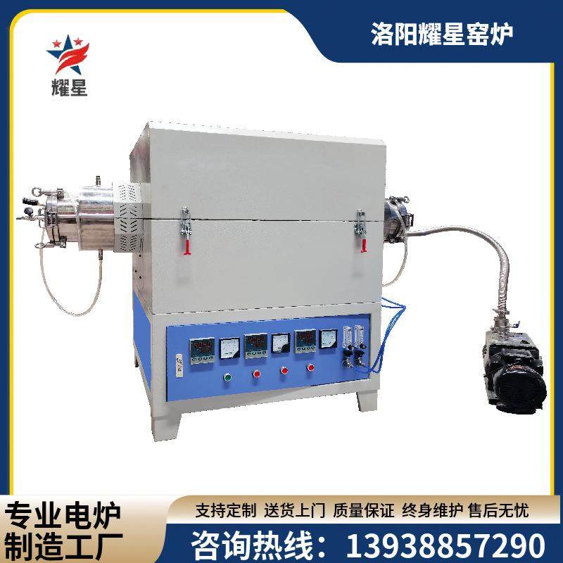 真空气氛管式炉开启式管式电阻炉全智能PID控温管式电炉
