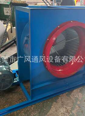 XBF多翼型排烟离心通风机九洲排烟离心通风机