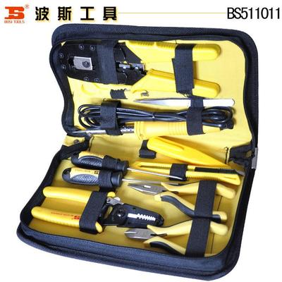 波斯组套工具三用网线钳电烙铁11件电讯组套工具包BS511011