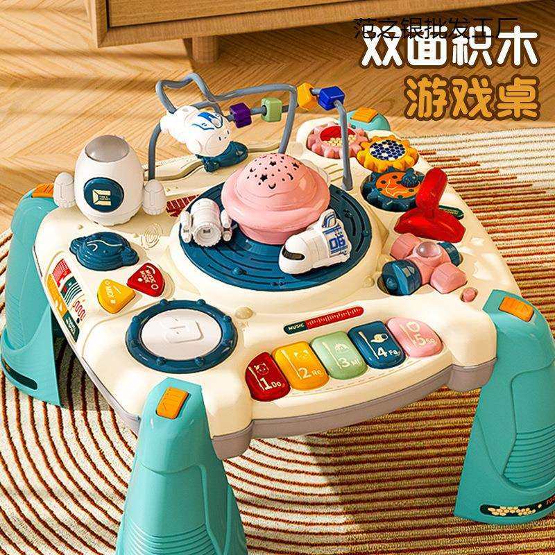 六面体益智玩具婴儿手拍鼓节奏多功能宝宝早教多面体音乐鼓游戏桌