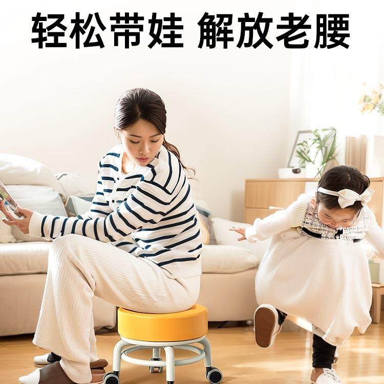 矮凳带轮静音滑轮小凳子家用美缝擦地学步万向轮凳带娃,纺织面料/辅料/配套,纺织机械配件,淘宝优惠券,粉丝福利购,淘宝优惠卷