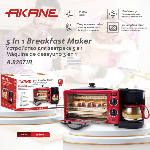 AKANE欧规三合一多功能家用烤箱全自动烤箱炸锅可视电烤箱