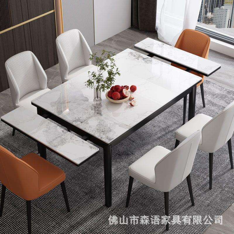 折叠岩板餐桌椅组合可伸缩实木饭桌家用小户型长方形抽拉底板