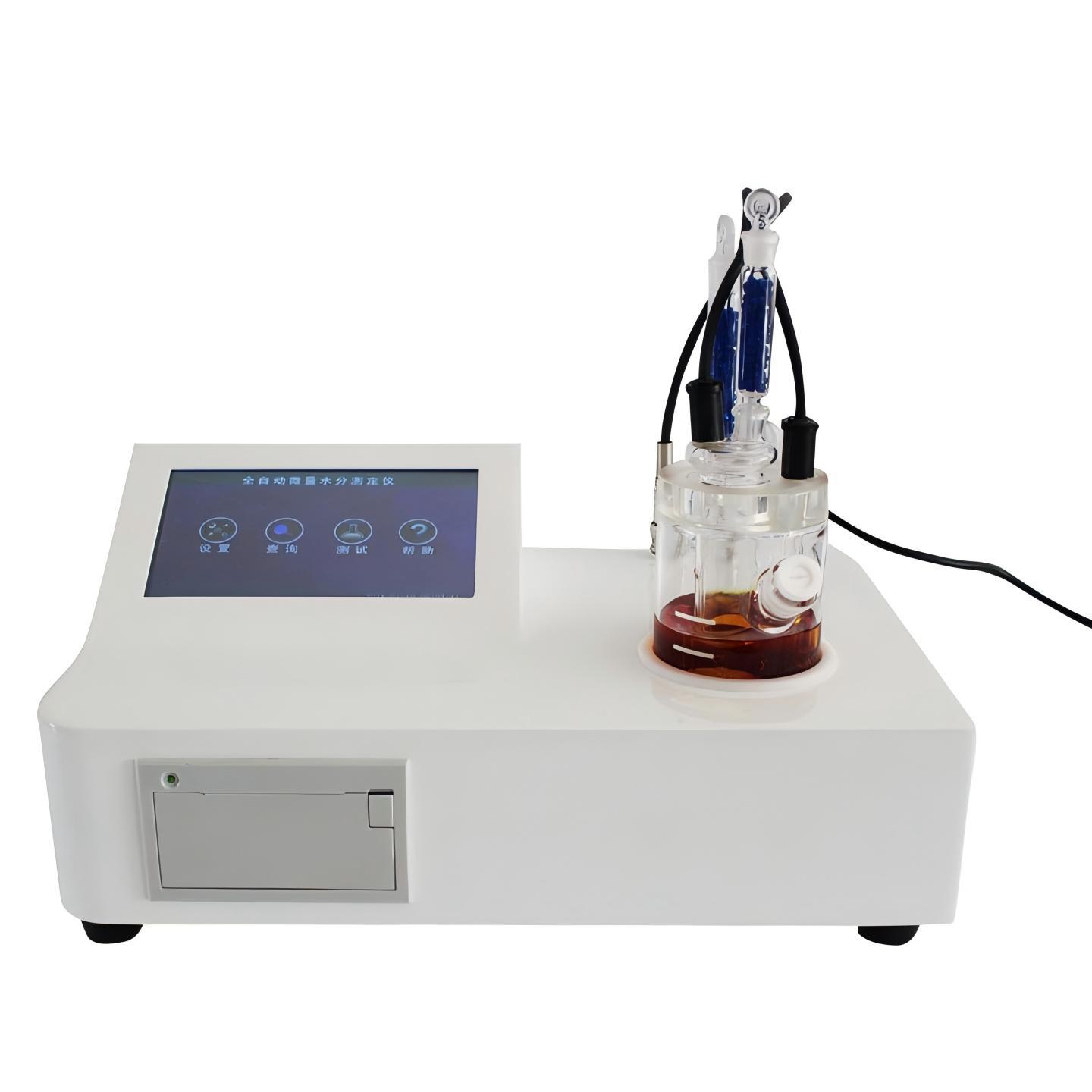 微量水分测定仪卡式自动水分仪 型号:HX03-WS-V20 库号:M412984