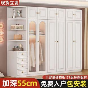 简约衣柜家用卧室轻奢奶油风组装储物柜子加深儿童收纳大衣橱意式