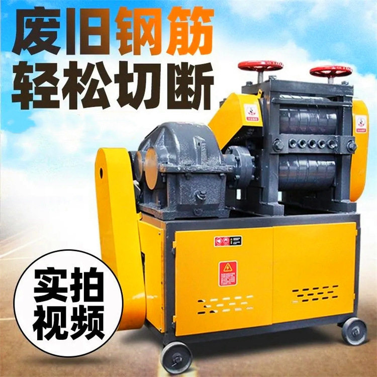成德 立辊式废旧钢筋调直机 圆钢螺纹钢筋矫直机
