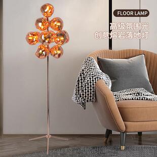 熔岩落地灯高级感创意卧室客厅沙发旁轻奢装饰设计师立式落地灯