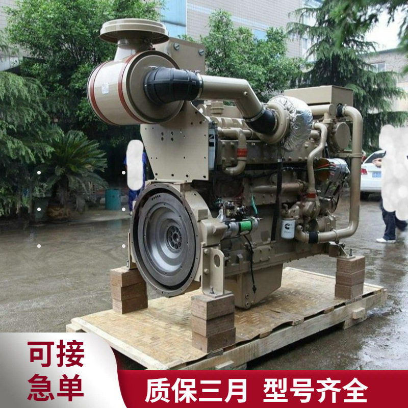 供应KTA19-M700重庆康明斯KTA19-M600船用主推动力柴油发动机总成