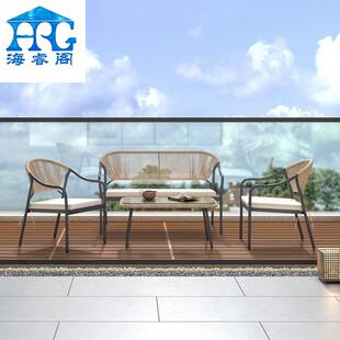 户外沙发庭院阳台藤椅莱拉藤编家具花园室外藤艺沙发别墅四件套