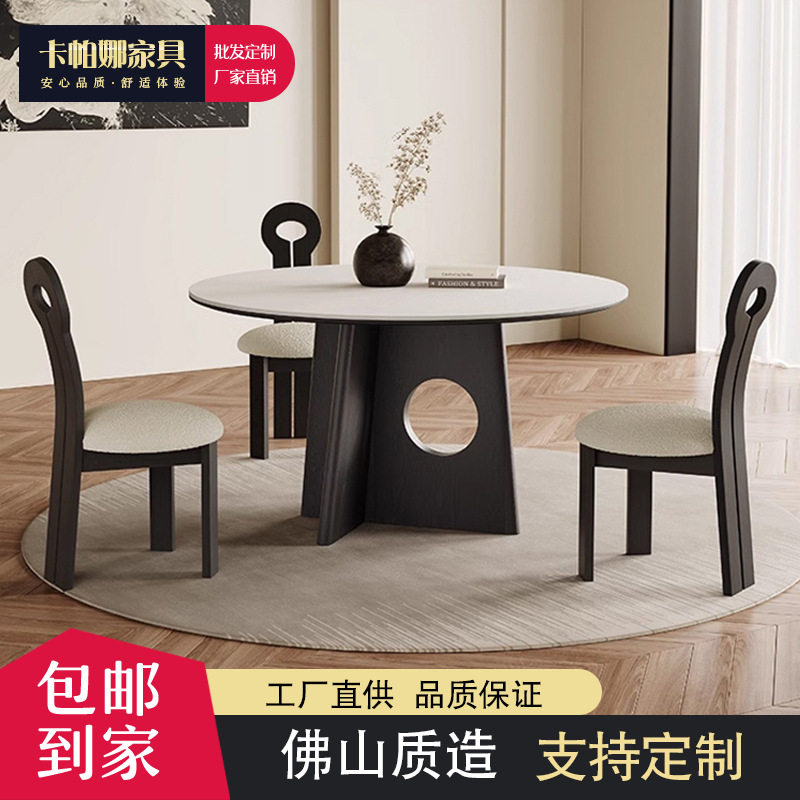 法式中古实木圆餐桌白蜡木原木创意设计师桌小户型家用黑色圆形桌