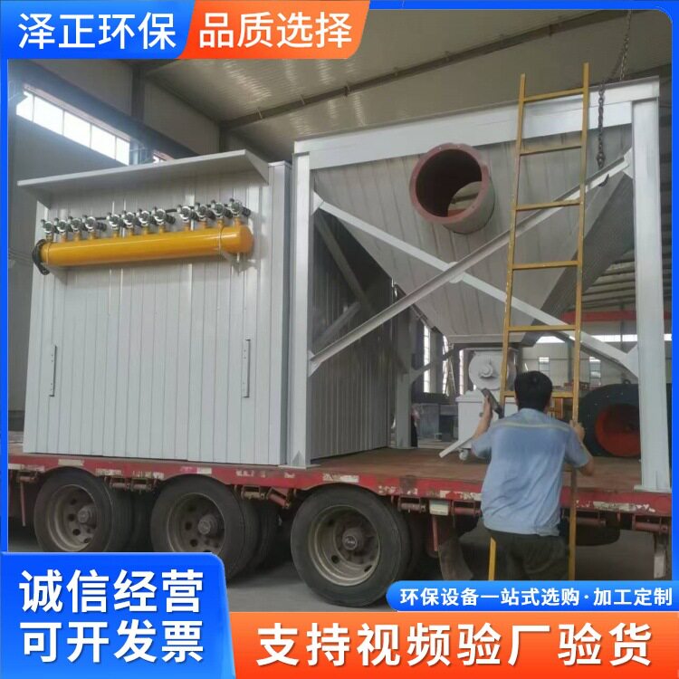 保温布袋除尘器 锅炉高温脉冲环保设备 工业粉尘处理器 除尘效率