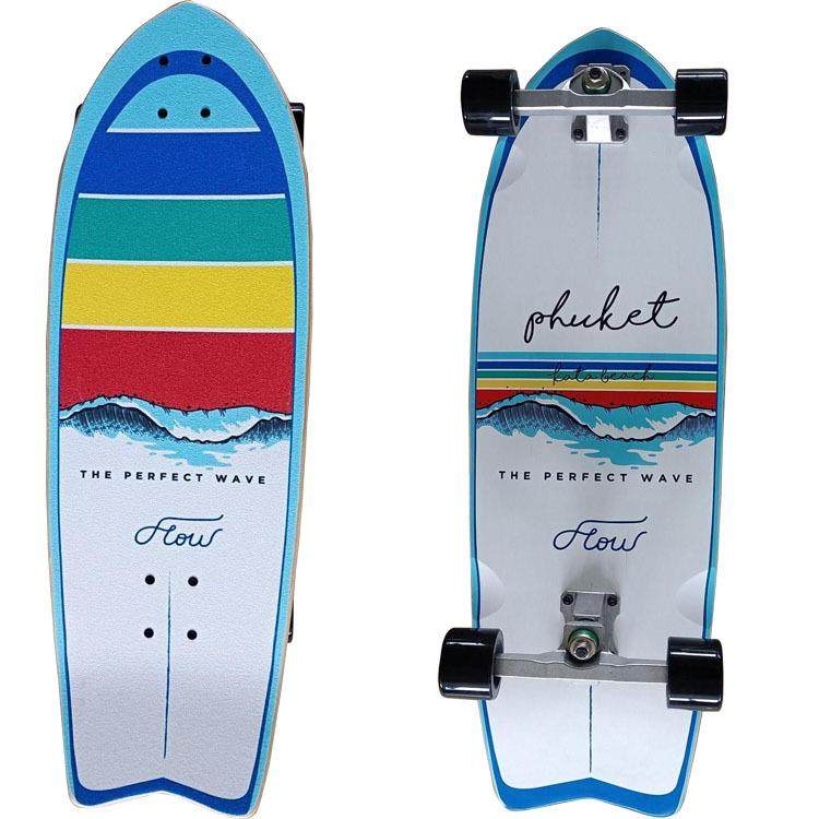 滑板工厂直销陆地冲浪板cx4支架桥滑板配件滑雪板冲浪板加枫板面