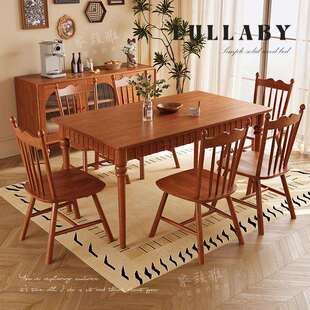复古简易长方形小户型中饭桌子实木餐桌桌椅法式古风美式方桌套装