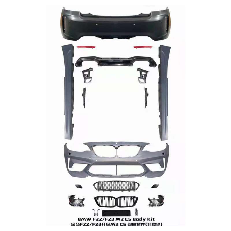 M2CS车身套件适用于宝马2系F22改装F23包围保险杠尾喉M2C