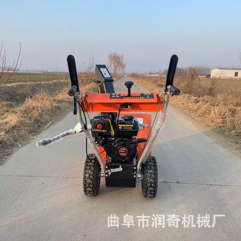 扫雪机小型抛雪机扫雪车手推式物业清雪机多功能除雪机燃油抛雪机