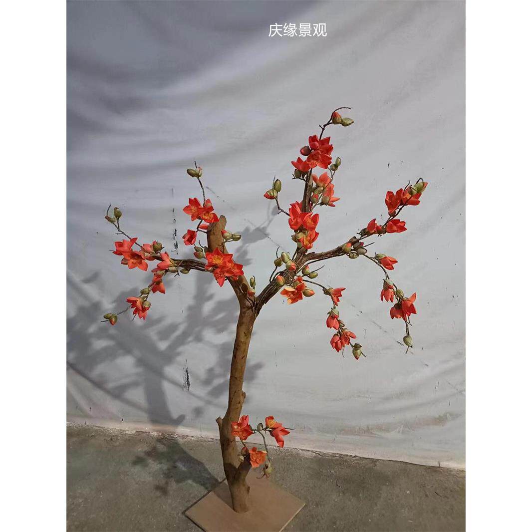 仿真木棉花树假树落地花艺公园工程农家乐园林景观人造花景观树