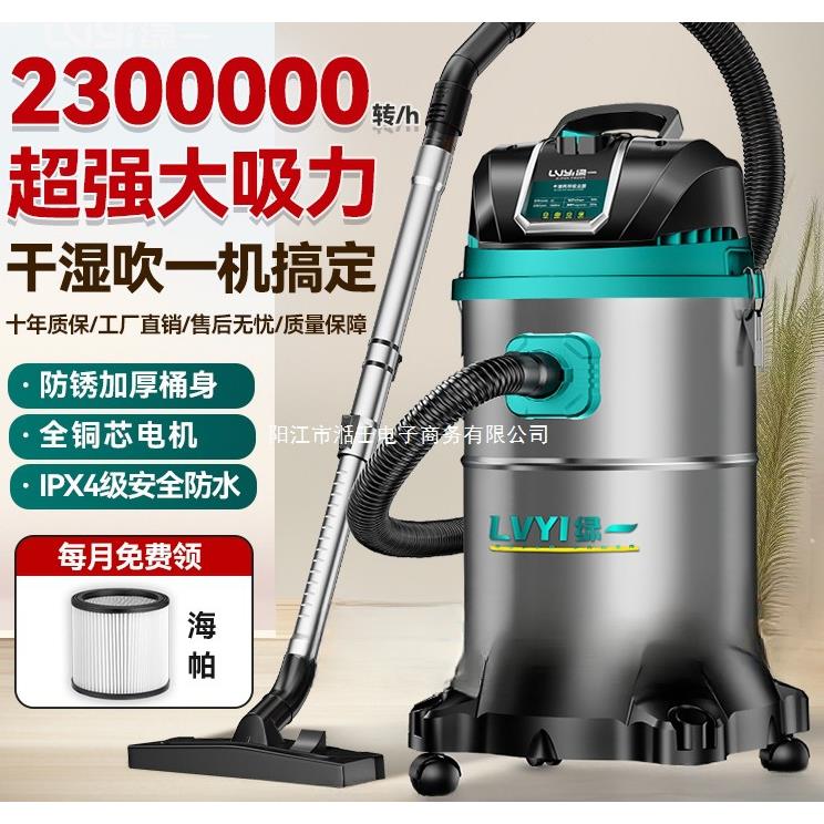 工业吸尘器家用大吸力汽车用大功率商用地毯保洁美缝专用小吸尘机