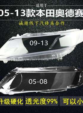 NuSun 柯基(中小型犬)成犬鸡肉燕麦专用粮 2.5KG适用奥德赛灯罩大