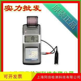 TIME7212便携式测振仪 老款TV120升级款振仪 水泵机械设备振动仪