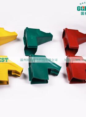 固柏电力HZ-系列RW7熔断器绝缘护套/变压器桩头护套/电力防护罩