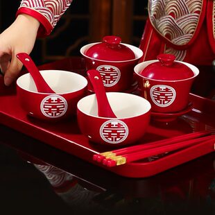 一对敬茶杯敬红色子用品改婚礼大全 结婚喜碗酒陪嫁口茶具碗筷套装
