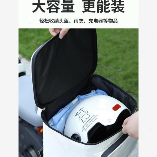 篮电瓶车神器挂物收纳前置储物爱玛后置物兜靠背车包后电动车雅迪