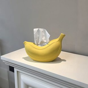 抽纸盒客厅可爱卧室感客厅香蕉宿舍高级创意餐桌摆件轻奢纸巾盒